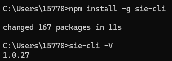 sie-cli 脚手架安装