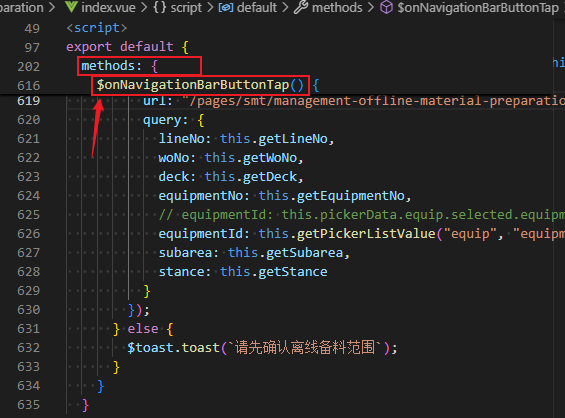 onNavigationBarButtonTap