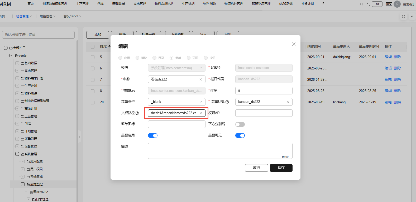 image-lDPe.png