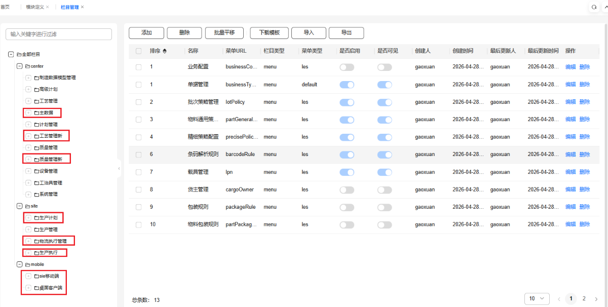 image-nyTj.png