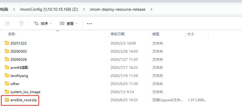 image-vJIQ.png