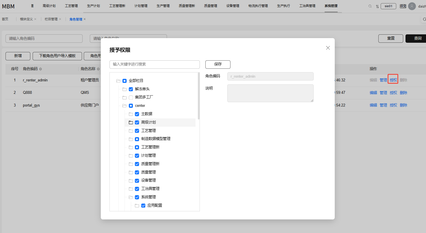 image-xIqr.png