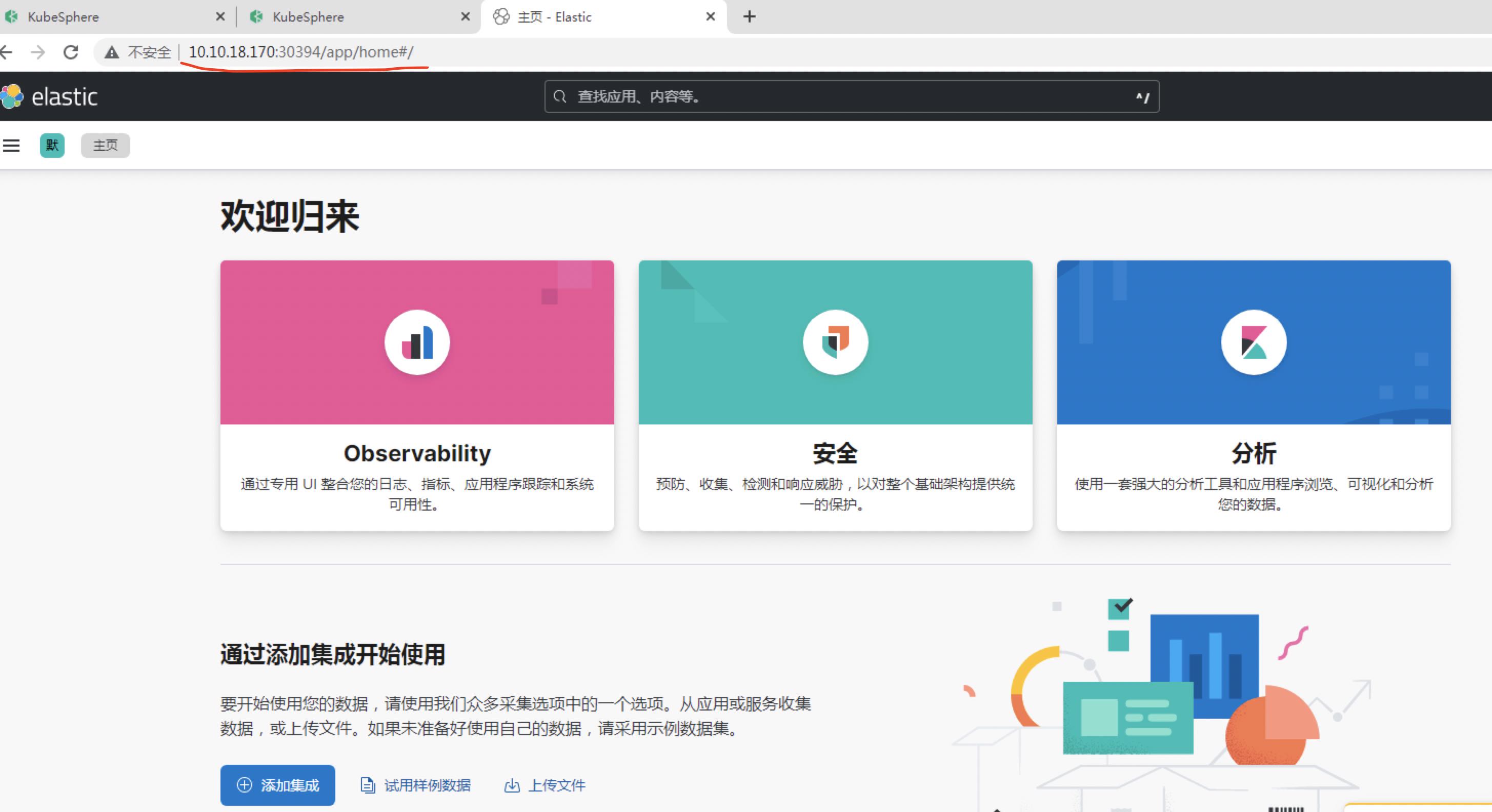 截屏2025-09-24 上午11.35.12.jpg