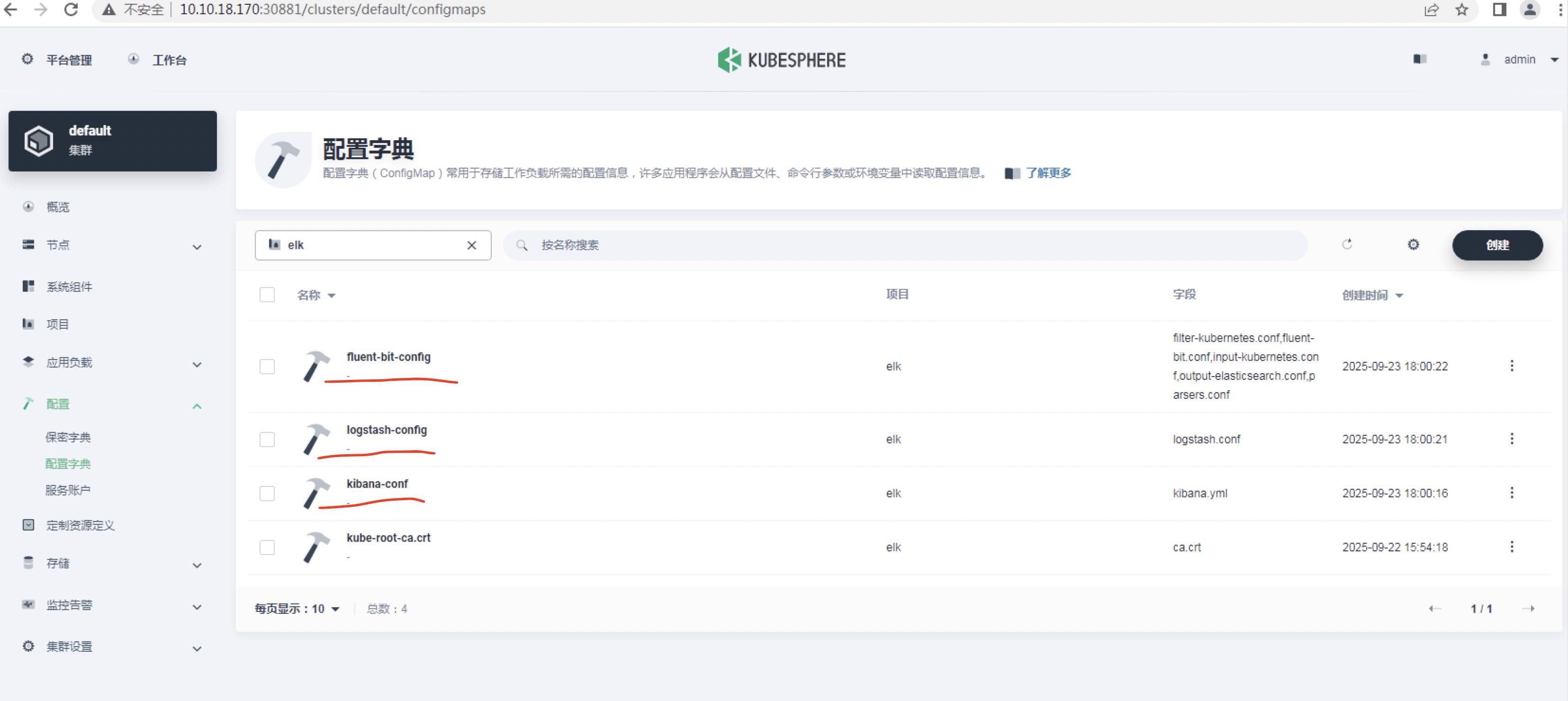 截屏2025-09-24 下午2.42.35.jpg