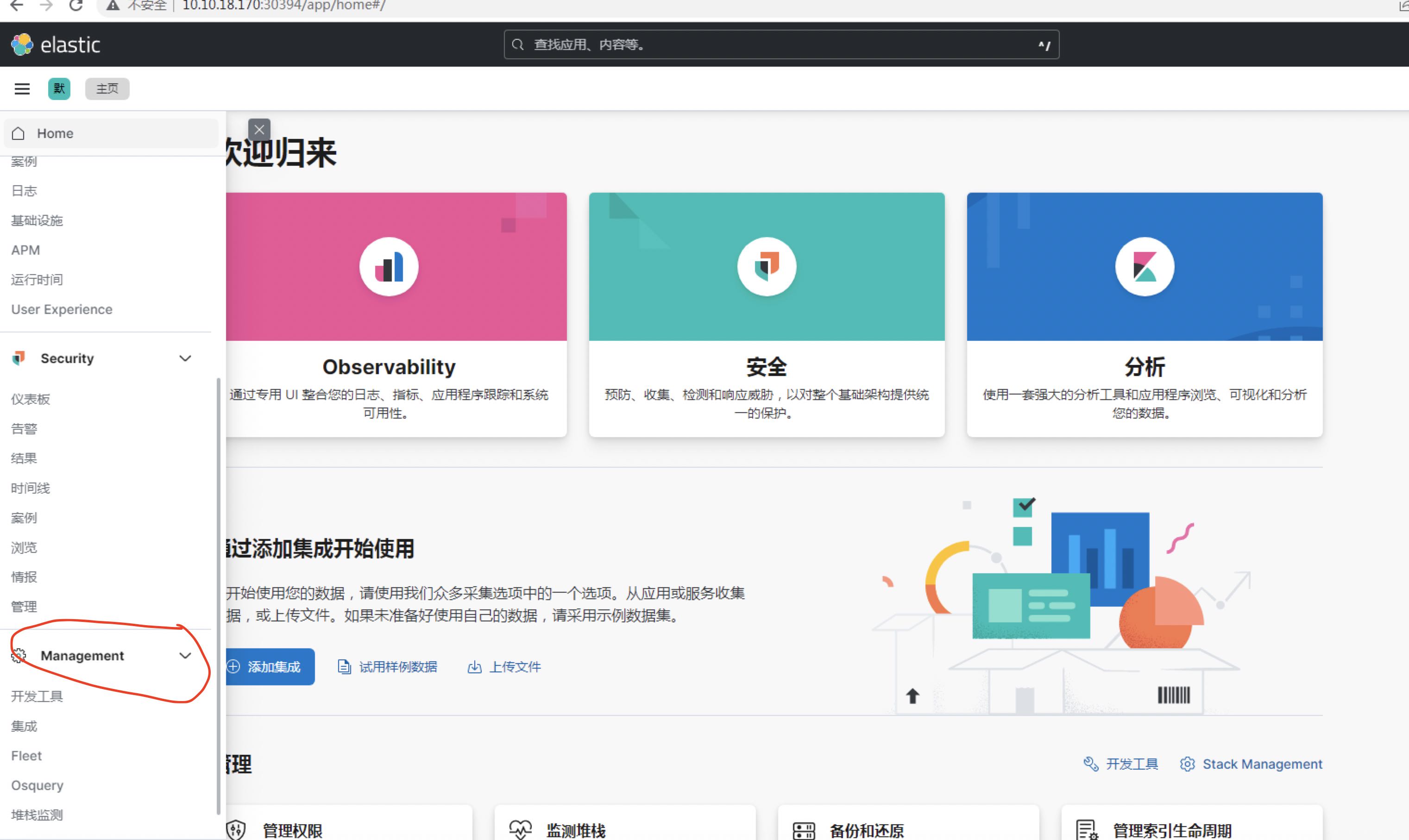 截屏2025-09-24 下午2.43.50.jpg