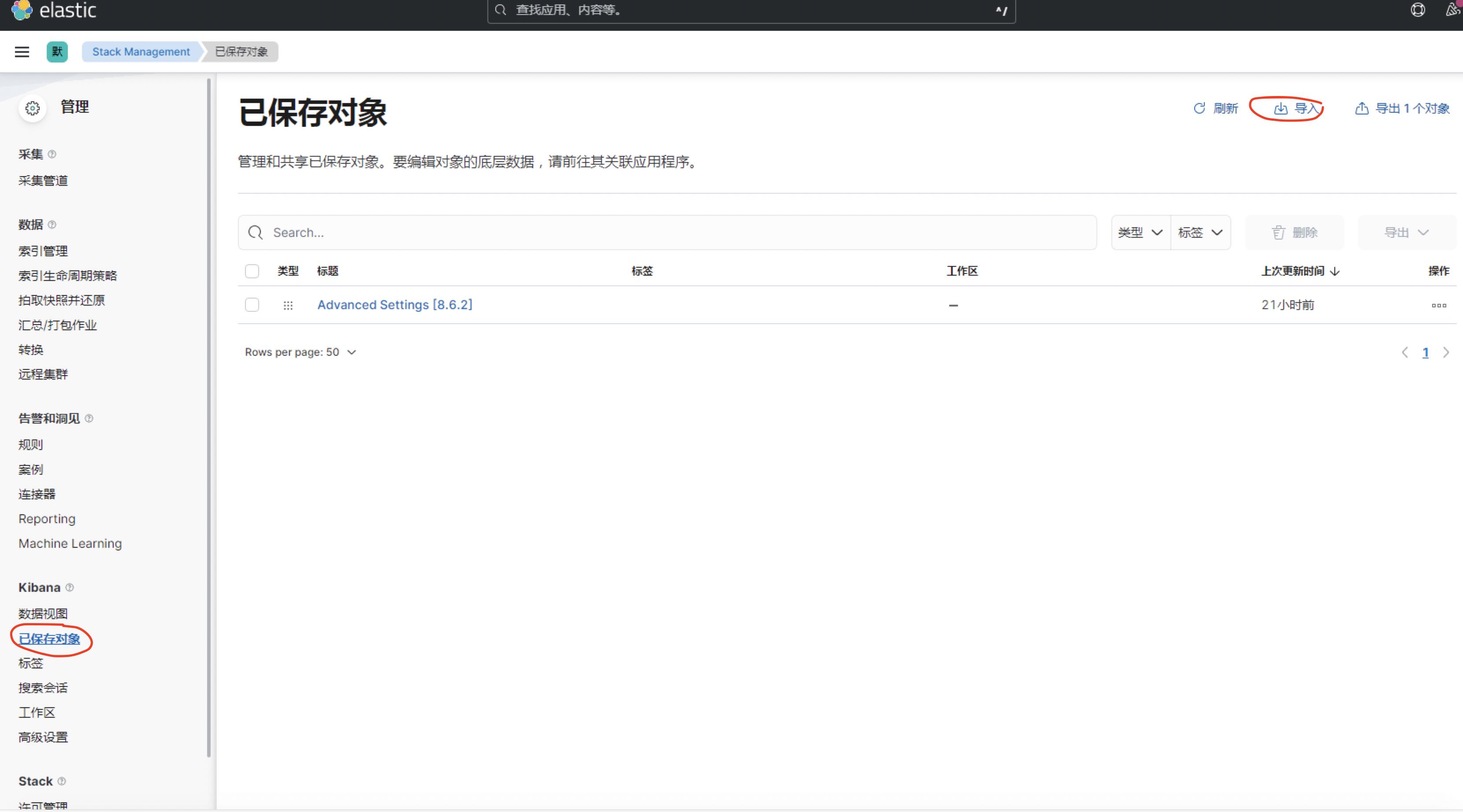 截屏2025-09-24 下午2.46.03.jpg