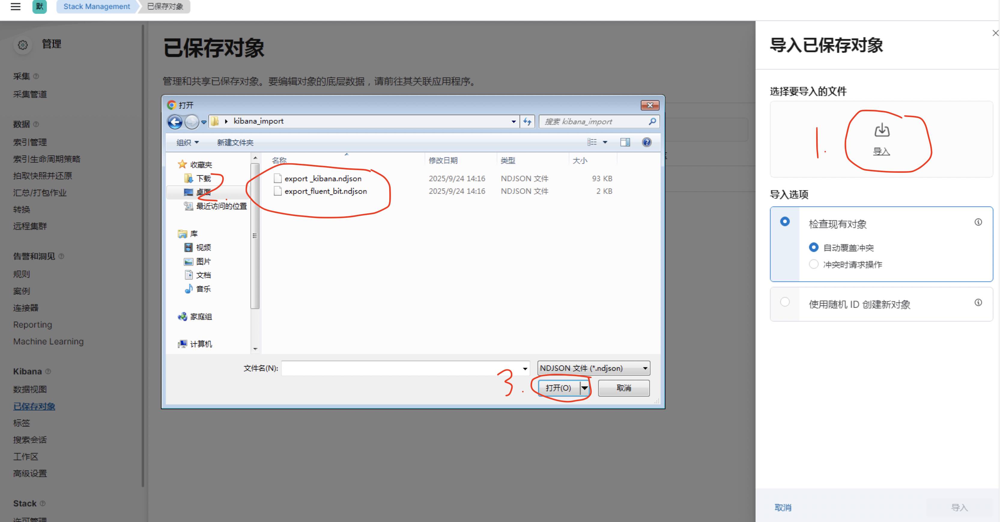截屏2025-09-24 下午2.46.58.jpg