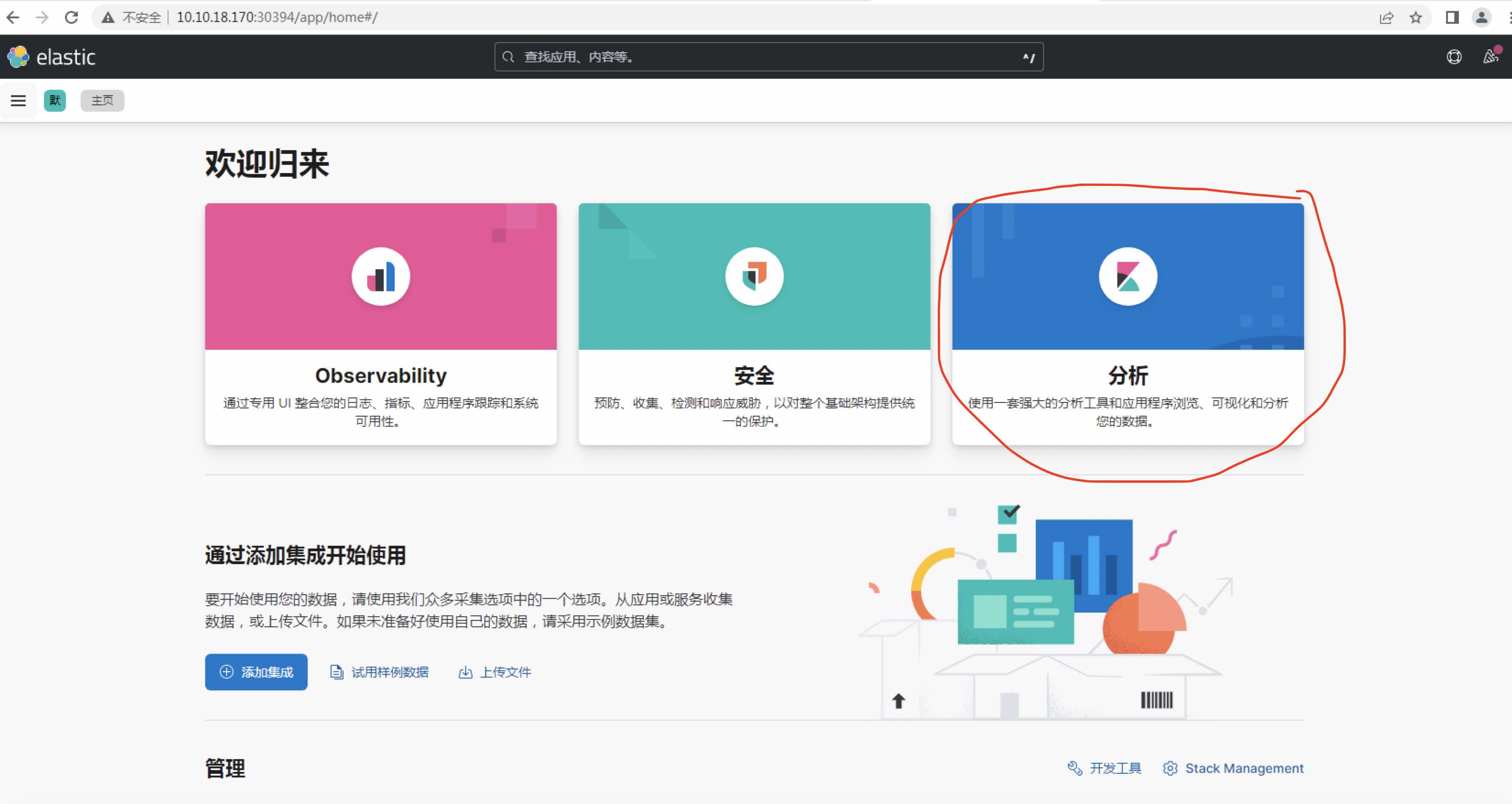 截屏2025-09-24 下午2.48.30.jpg