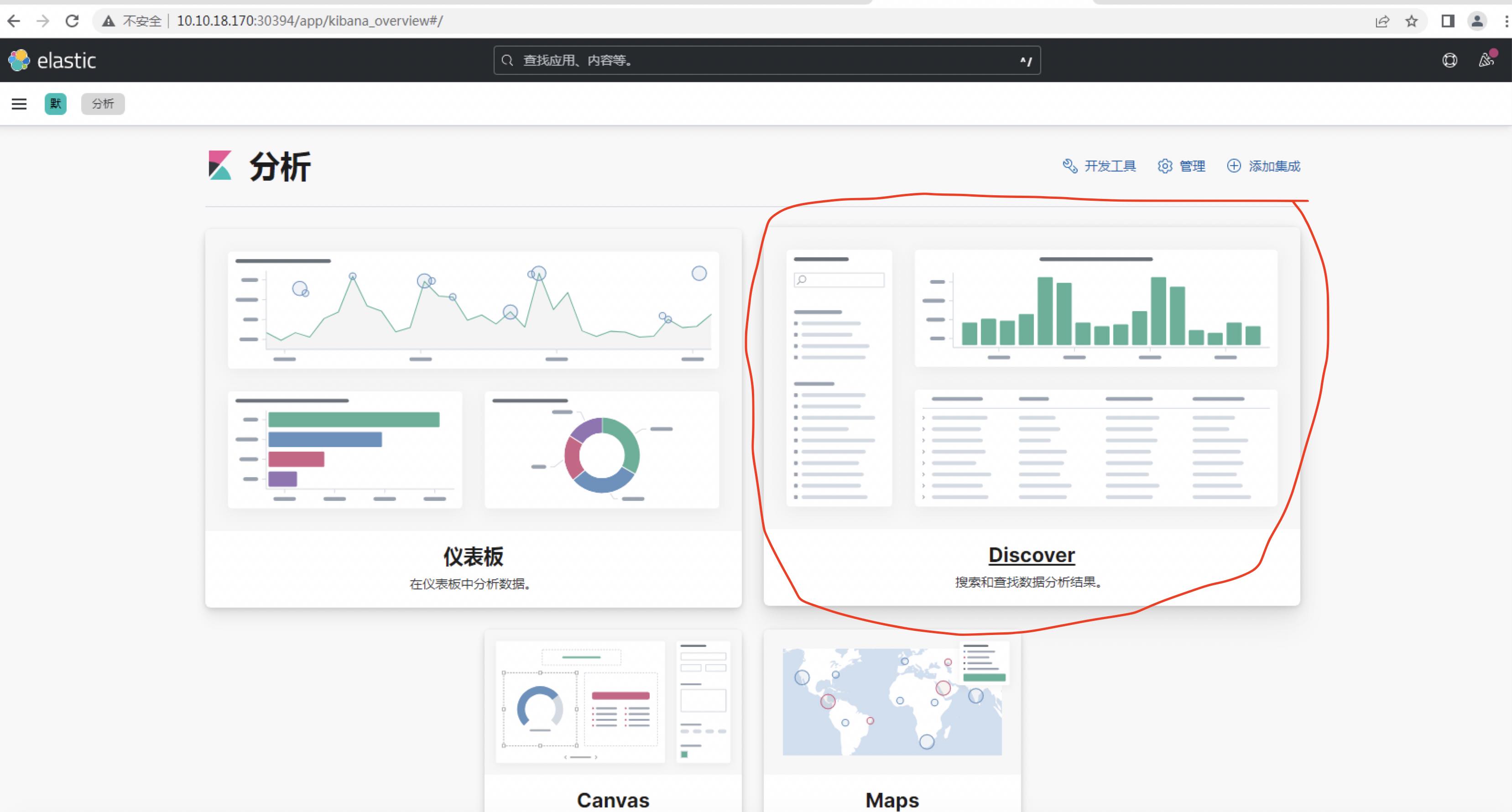 截屏2025-09-24 下午2.49.07.jpg