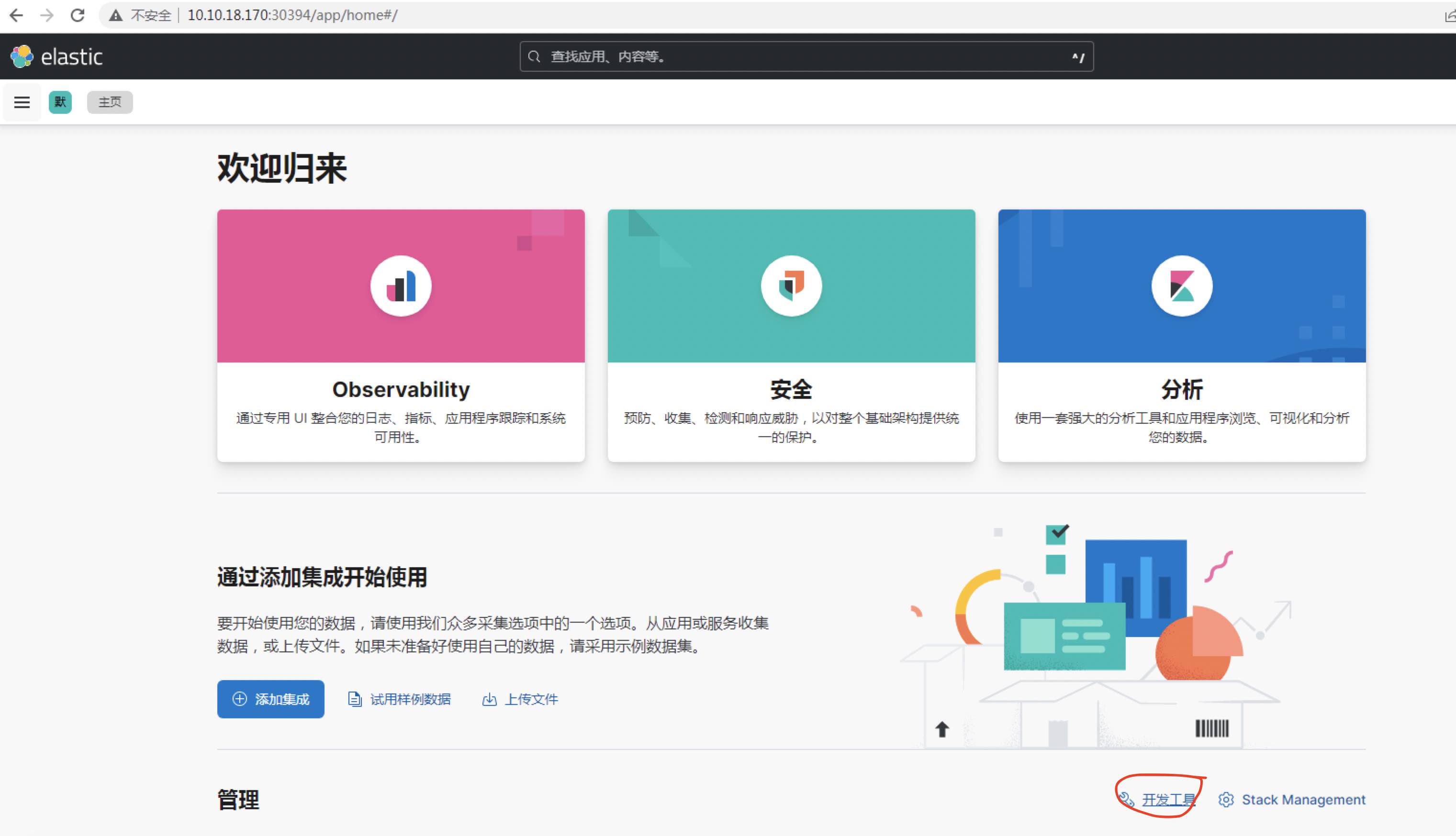 截屏2025-09-24 下午3.11.57.jpg