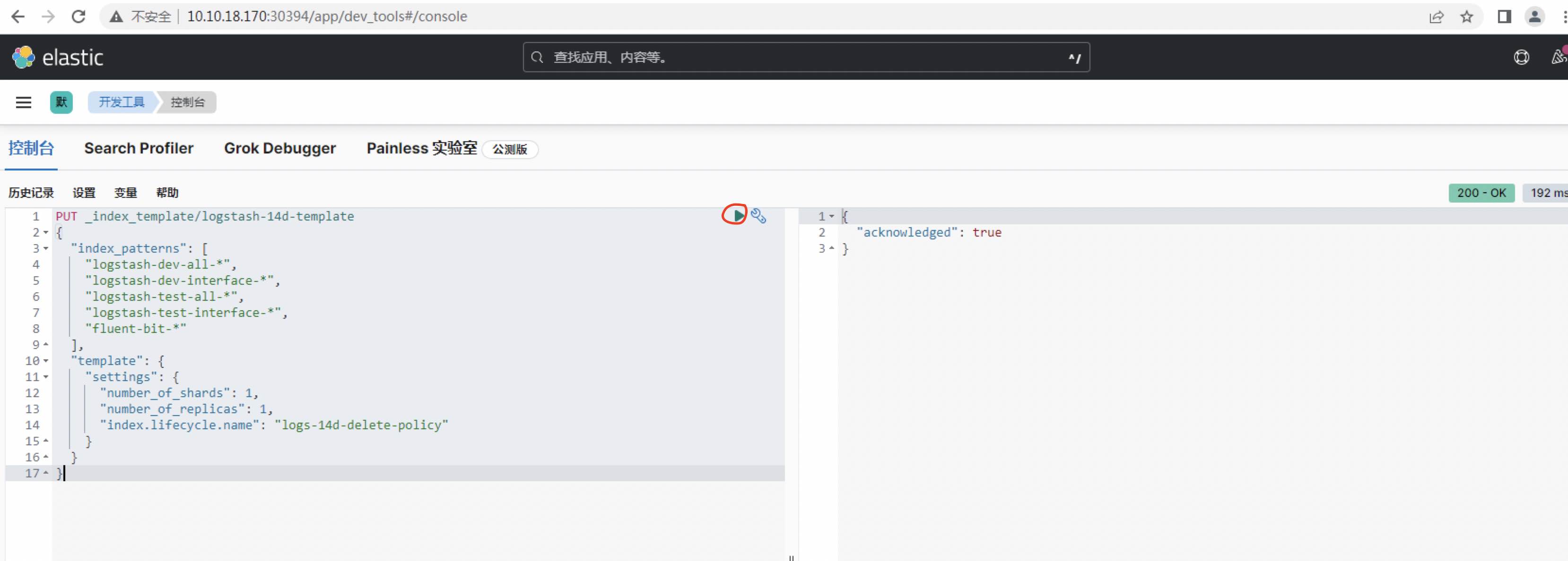截屏2025-09-24 下午3.18.36.jpg